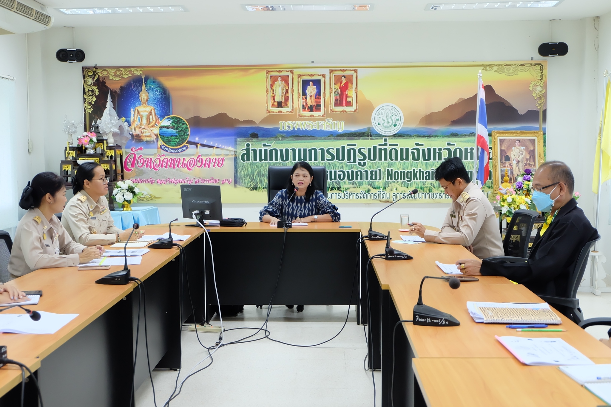 title - ผู้ตรวจราชการ ส.ป.ก. (เขตตรวจราชการที่ 10 ,11 ,12) ประชุมติดตามผลการดำเนินงานตามแผนการตรวจราชการ ส.ป.ก. ประจำปีงบประมาณ พ.ศ. 2566 รอบที่ 2 เขตตรวจราชการที่ 10 ณ ส.ป.ก.หนองคาย